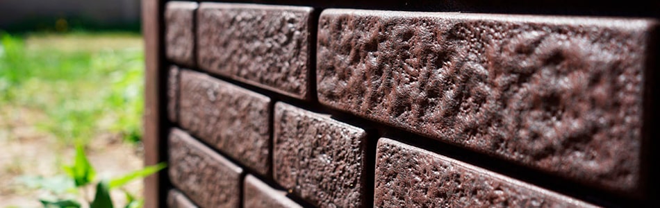 Фасадные панели в Алматы